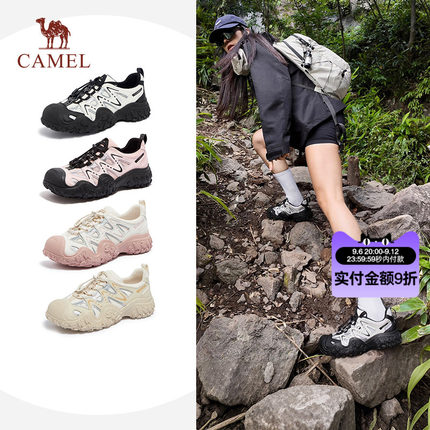 骆驼丑萌鞋2026新款女鞋户外徒步鞋登山鞋情侣运动鞋轻便休闲鞋