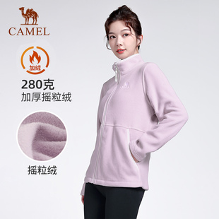 跑步瑜伽服情侣男 休闲长袖 骆驼抓绒衣加绒加厚运动服外套女款 春季