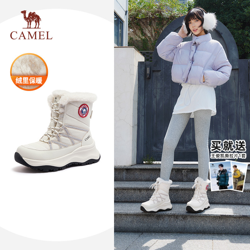 骆驼熔岩雪地靴女防水防滑靴子