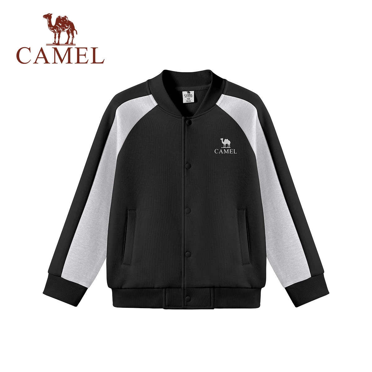 小骆驼儿童棒球服2026新款撞色插肩袖女童单排扣夹克男童长袖外套,童装/婴儿装/亲子装,普通外套,淘宝优惠券,粉丝福利购,淘宝优惠卷