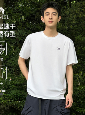 骆驼男装速干短袖t恤男夏季2026透气情侣运动休闲白色半袖体恤男