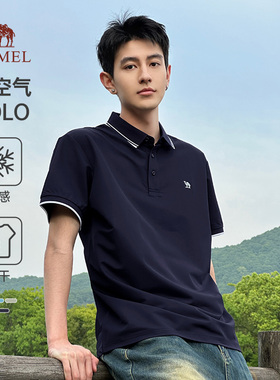 骆驼男装冰感polo衫男士短袖2026透气时尚爸爸款翻领T恤男