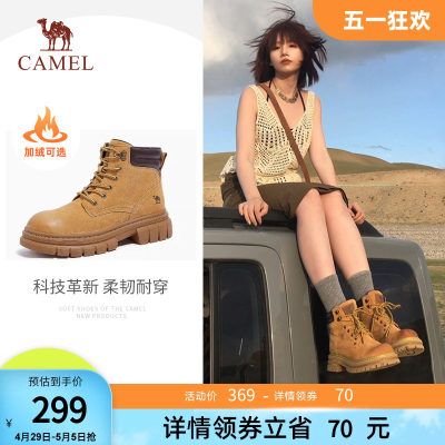 camel马丁靴布橡胶日常休闲