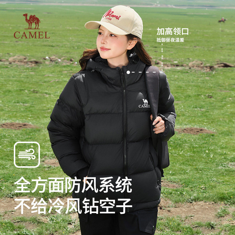 骆驼火山羽绒服女装2026冬季防寒短款连帽黑色加厚保暖防风外套女