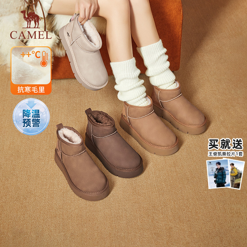 骆驼女鞋时尚雪地靴加绒加厚棉鞋