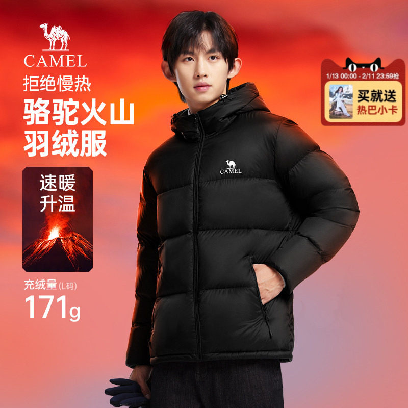 骆驼火山羽绒服男冬季情侣短款加绒加厚保暖面包服防寒男装外套