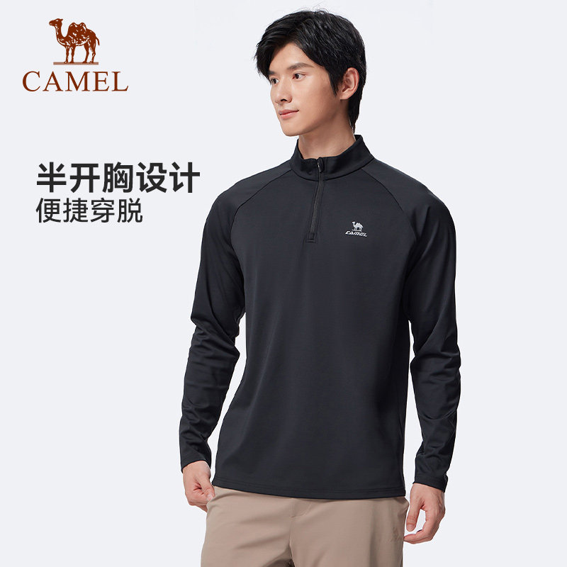 骆驼健身速干衣男2026夏季户外立领长袖T恤训练服跑步运动上衣女