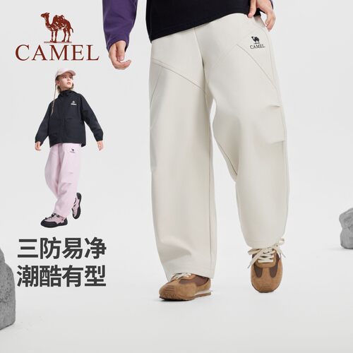 骆驼儿童软壳裤三防2026新款工装裤直筒宽松青少年户外男女童长裤