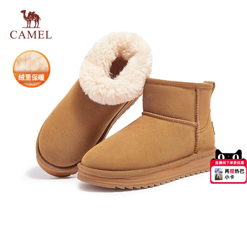 骆驼女鞋冬季鞋子厚底雪地靴女加绒鞋加厚保暖棉鞋靴子毛毛鞋短靴,女鞋,时尚雪地靴,淘宝优惠券,粉丝福利购,淘宝优惠卷