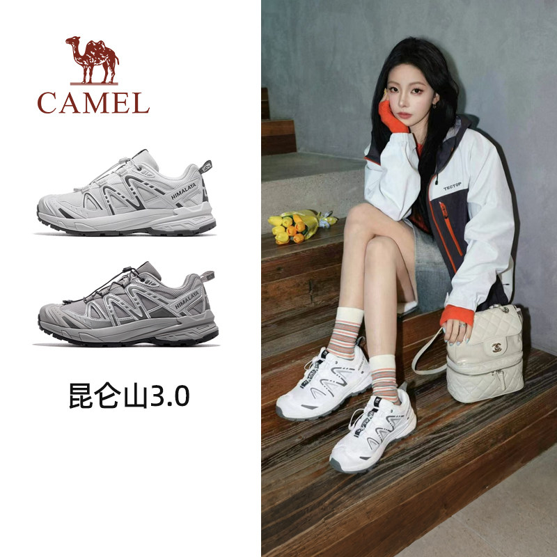 骆驼昆仑山3.0登山鞋防滑运动鞋图片