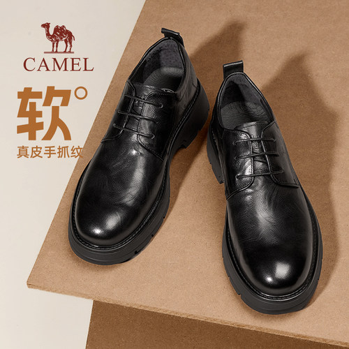 压花牛皮11CM宽头增高4CM