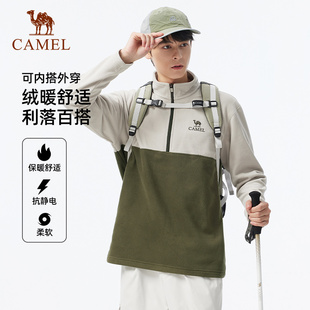 骆驼户外抓绒衣男士 2025冲锋衣内胆防风蓄热摇粒绒外套女卫衣