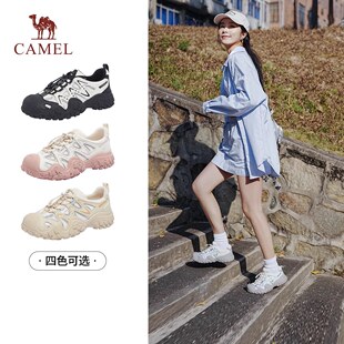 丑萌鞋 情侣款 老爹鞋 时尚 骆驼女鞋 休闲鞋 2026春夏户外登山鞋