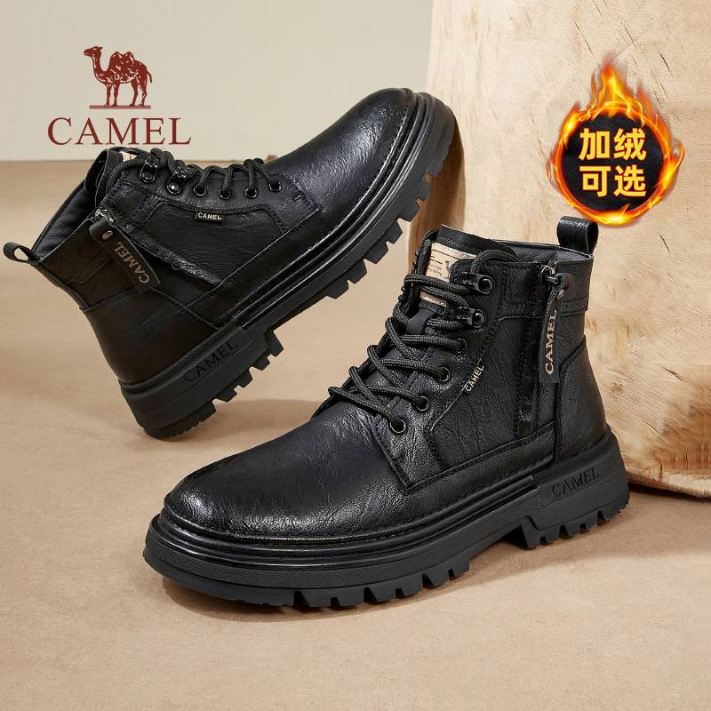 骆驼男士马丁靴秋冬侧拉链高帮耐磨防滑厚底舒适休闲复古工装靴