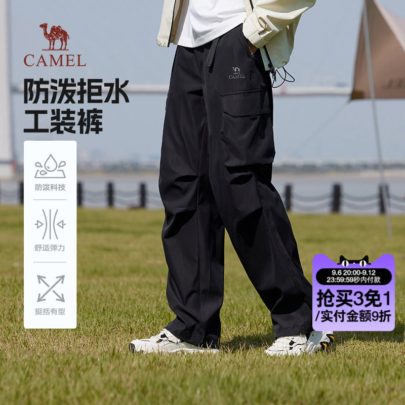 骆驼山海伞兵裤男士夏季2026薄款男生工装裤户外休闲宽松长裤子图片