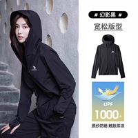 【Оригинальная пряжа Солнцезащитная защита 100+】 Той же модель для мужчин и женщин | Девушки принимают небольшой размер M13BA03100C5 Phantom Black