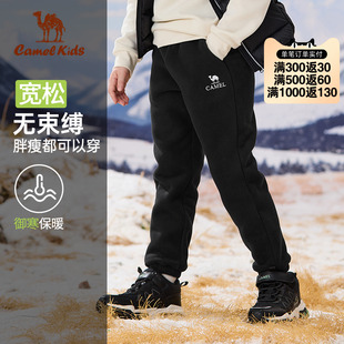 運(yùn)動(dòng)褲 女童長褲 子兒童抓絨保暖2024新款 棉褲 秋冬款 小駱駝男童褲