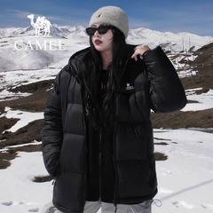 骆驼火山羽绒服女装秋冬季2025新款保暖外套短款男面包服