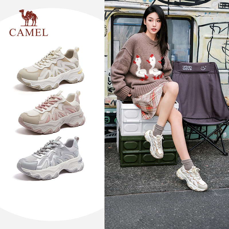 骆驼女鞋2026春季新款老爹鞋女款时尚百搭厚底休闲鞋户外运动鞋子