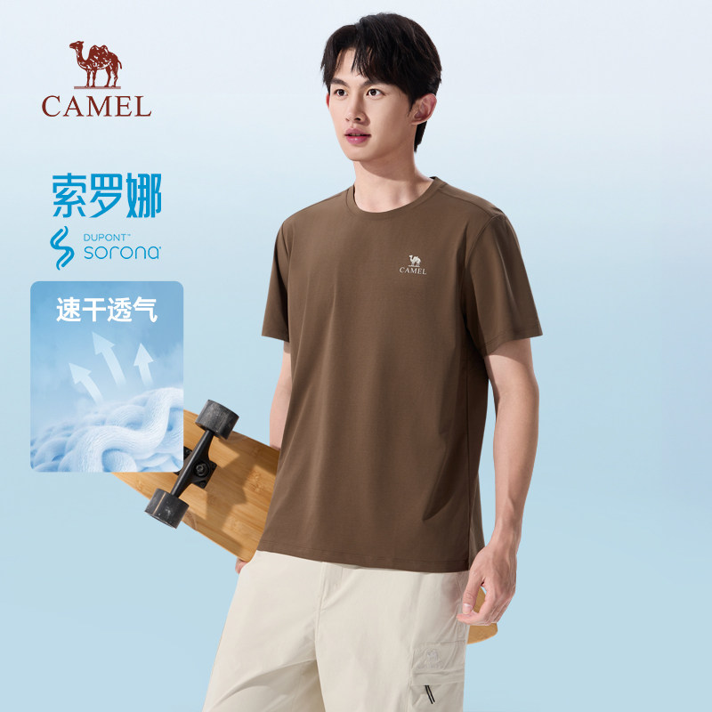 骆驼男装索罗娜速干短袖t恤男夏季2026新款情侣圆领宽松纯色半袖