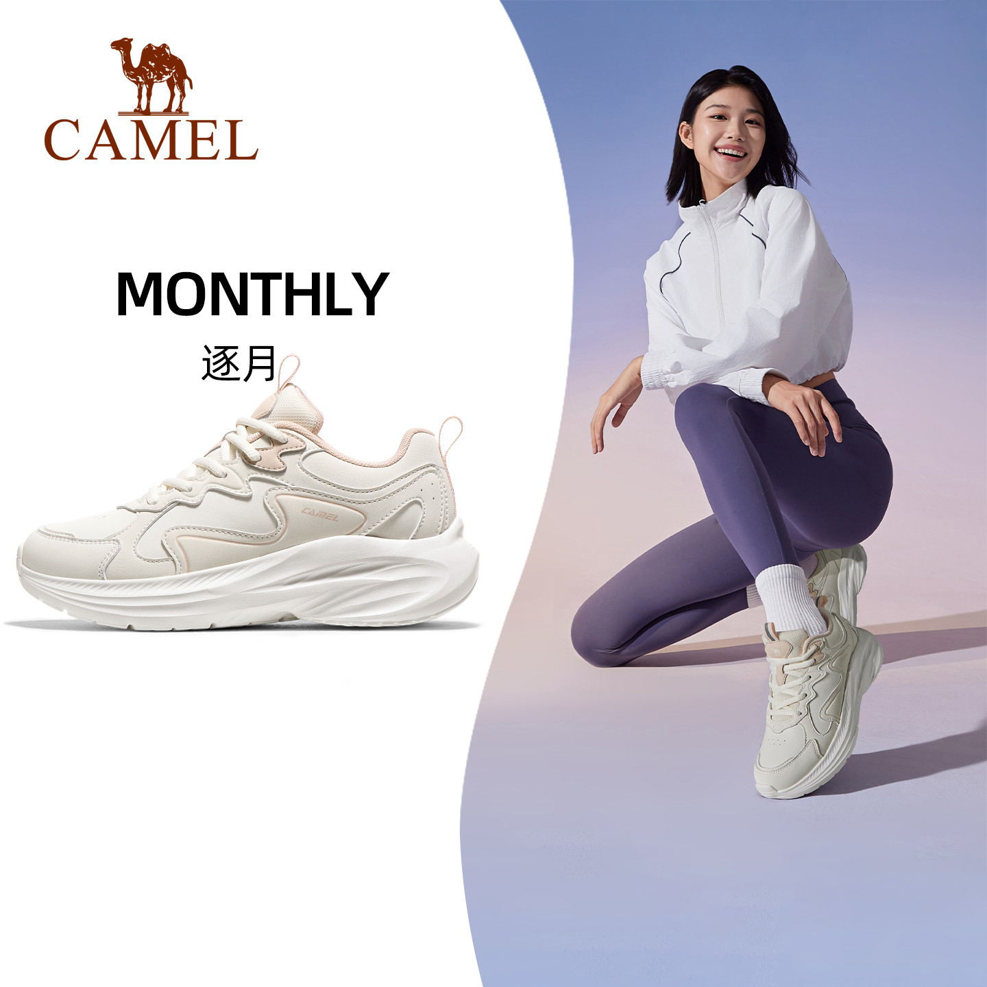 骆驼运动鞋女防水保暖轻便休闲鞋