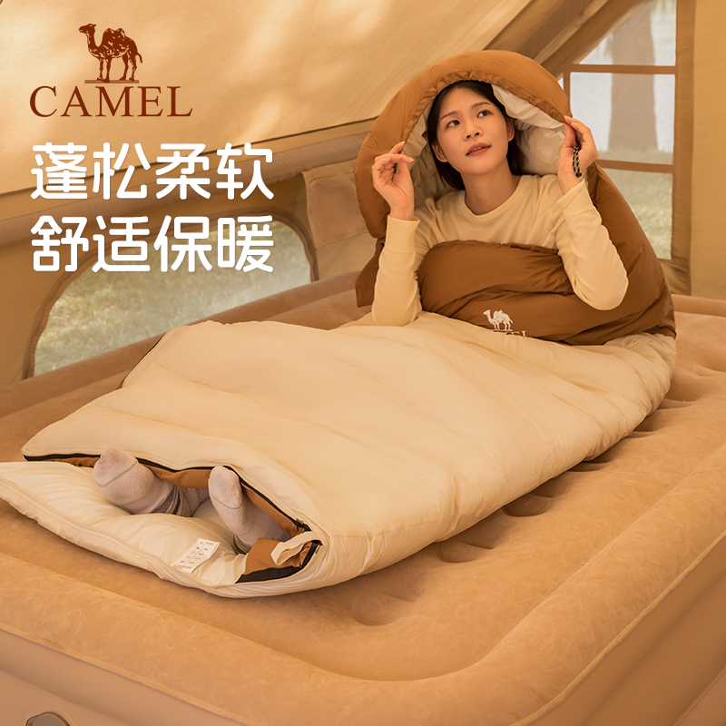 骆驼户外露营睡袋可拼接双人