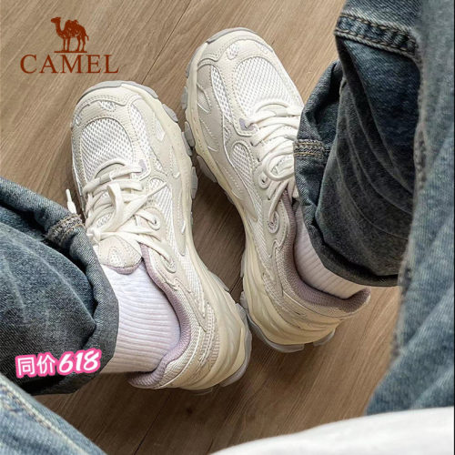 登山鞋运动休闲鞋骆驼