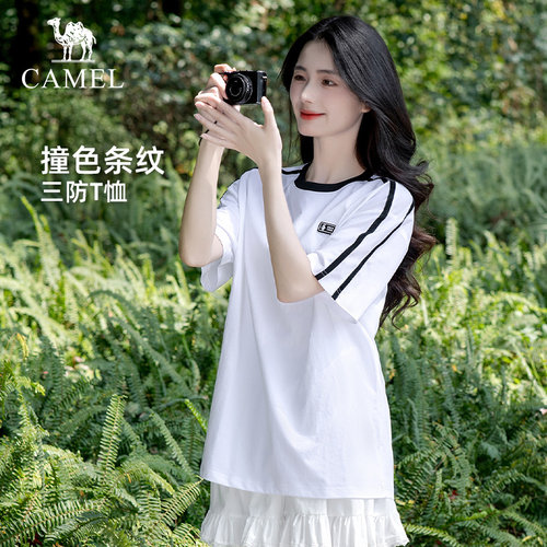 企鹅白色三防短袖情侣美式t恤