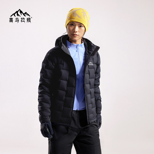 喜马拉雅墨脱轻薄排骨羽绒服拒水鹅绒保暖户外登山羽绒外套男女款