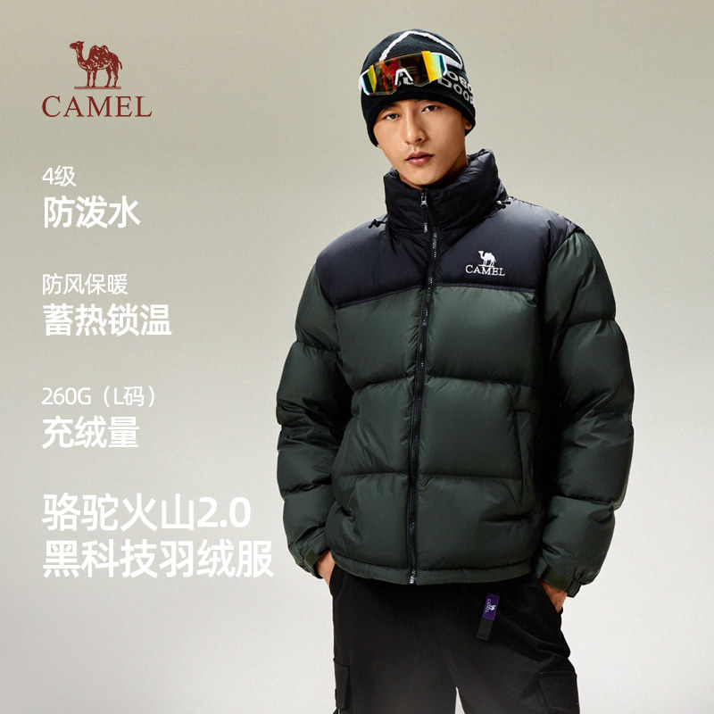 骆驼火山羽绒服男冬季2025防泼水加厚加绒保暖情侣款面包服外套男