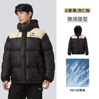 【Технология Anti -Splashing】 M33CAEO105 Призрачный черный/миндальный кофе