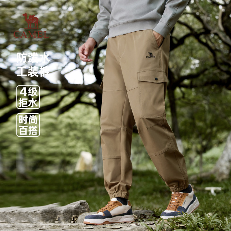 王俊凯同款骆驼工装裤男士2026春季防泼水休闲运动束脚长裤子