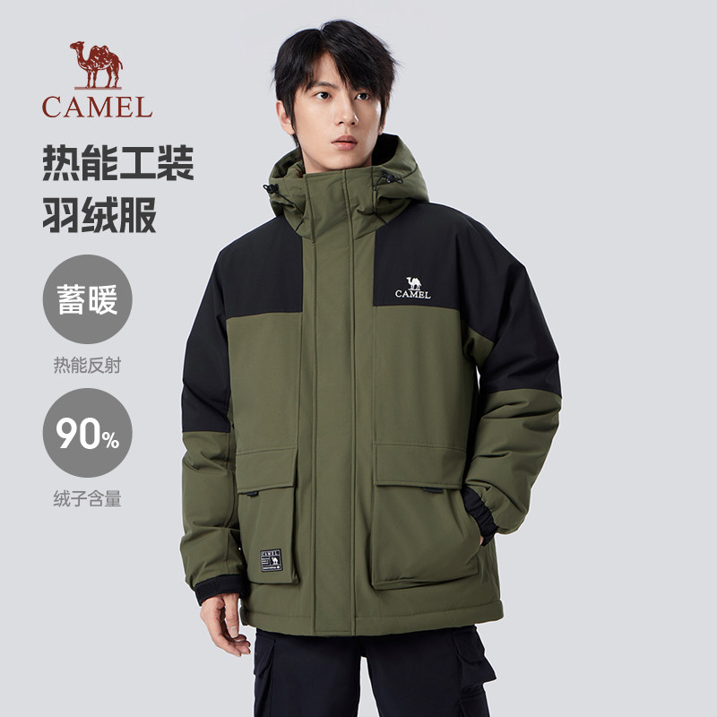 骆驼蛟龙Pro工装羽绒服男冬季2025连帽加厚保暖防寒防水外套