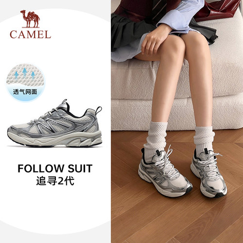 骆驼追寻2代运动鞋厚底老爹鞋女