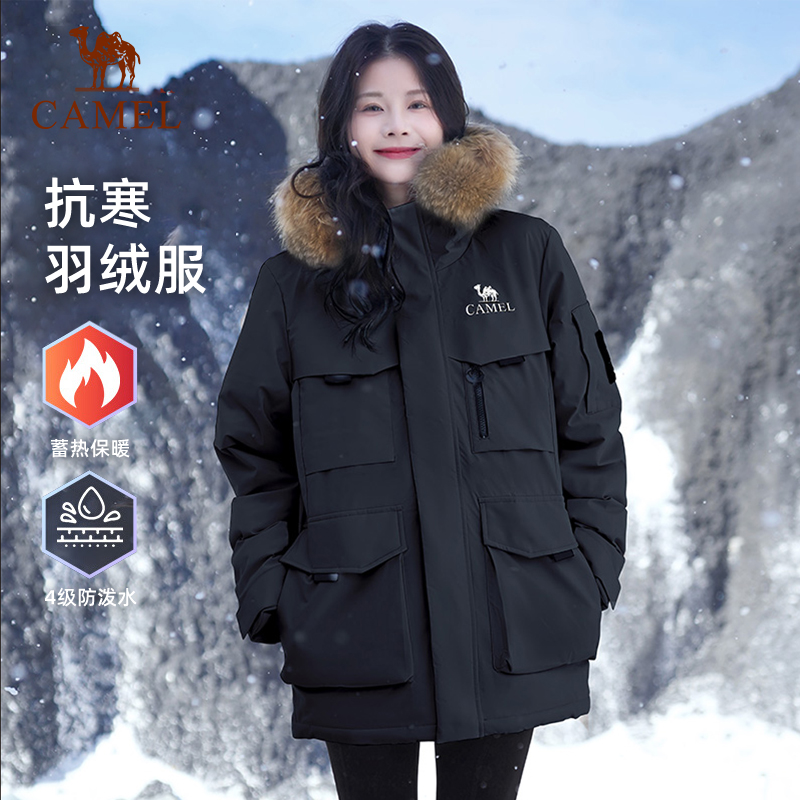 骆驼羽绒服女新款2025年冬季