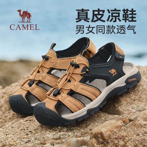 缓震止刹防撞鞋头免系快穿