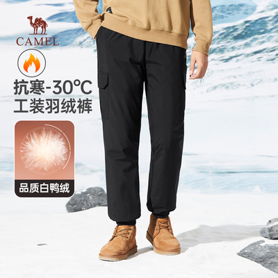 骆驼男装外穿羽绒裤男冬