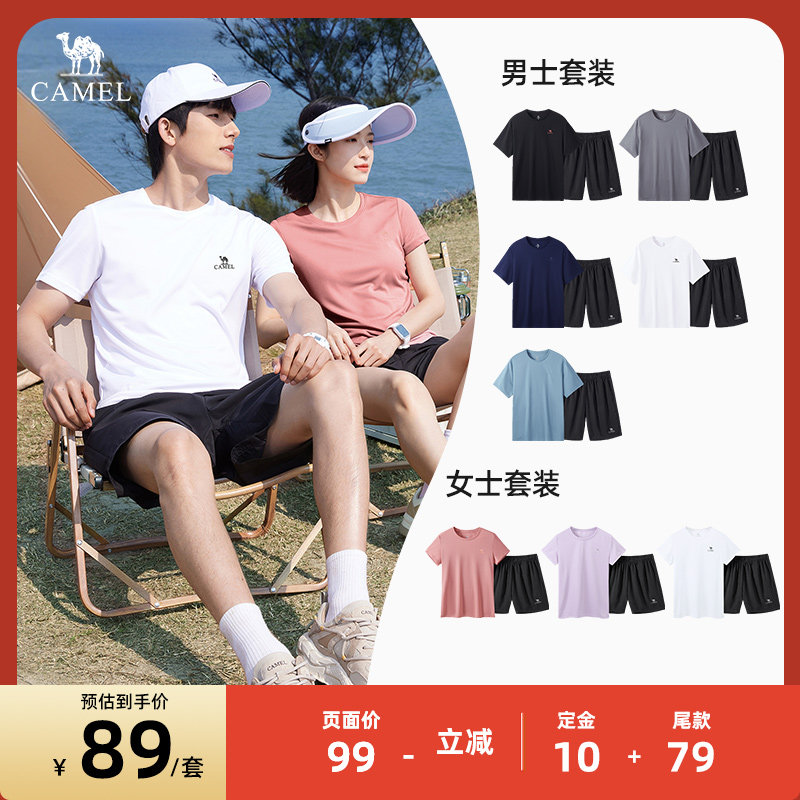 ���������������������ٸ���װ�ʸ����������˶�����S ��Ů���ɫ  227.46Ԫ��3��(��75.82Ԫ/������88VIP����ȯ ��200��25)