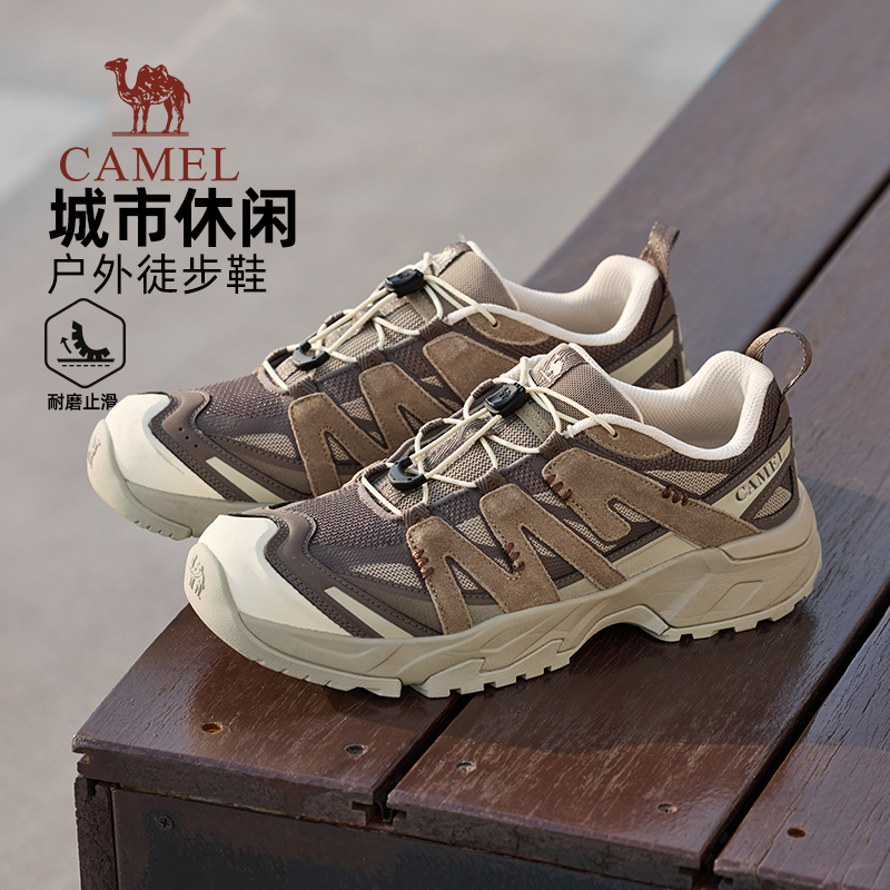 厚底增高透气网面户外时尚