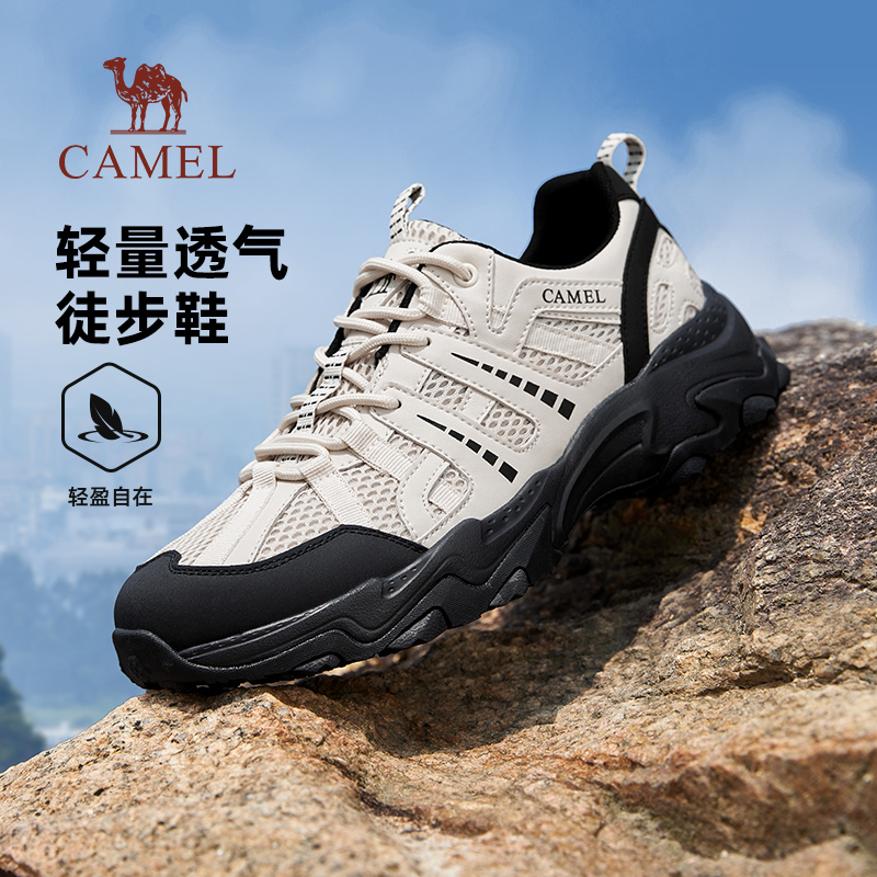全域抓地橡胶底轻软缓震MD中底