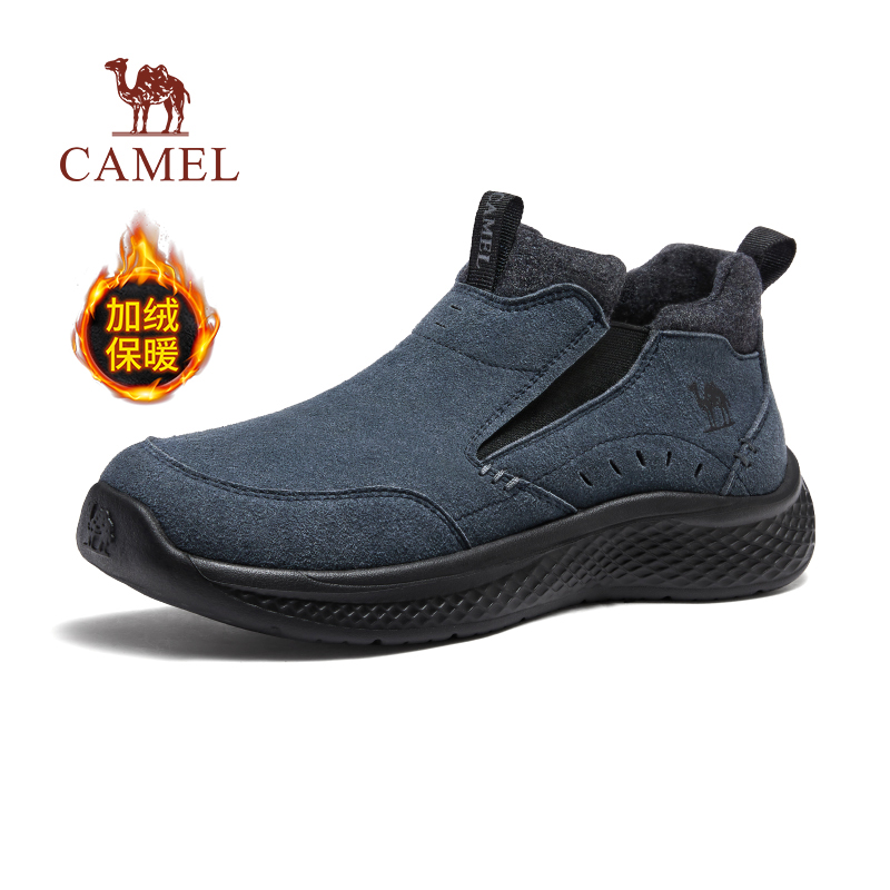 骆驼中高帮男鞋2025冬季新款软弹防滑休闲健步鞋加绒加厚爸爸棉鞋