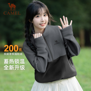 骆驼户外抓绒衣女冲锋衣内胆摇粒绒外套男2025秋冬半开衫 运动上衣