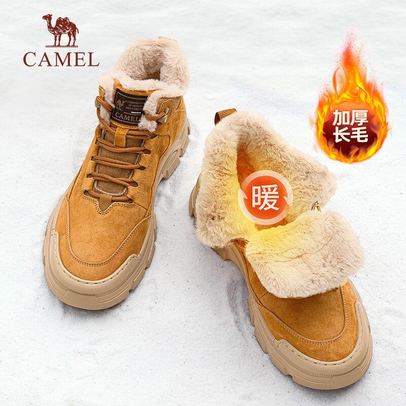 360°长绒包裹系统耐水耐磨止刹