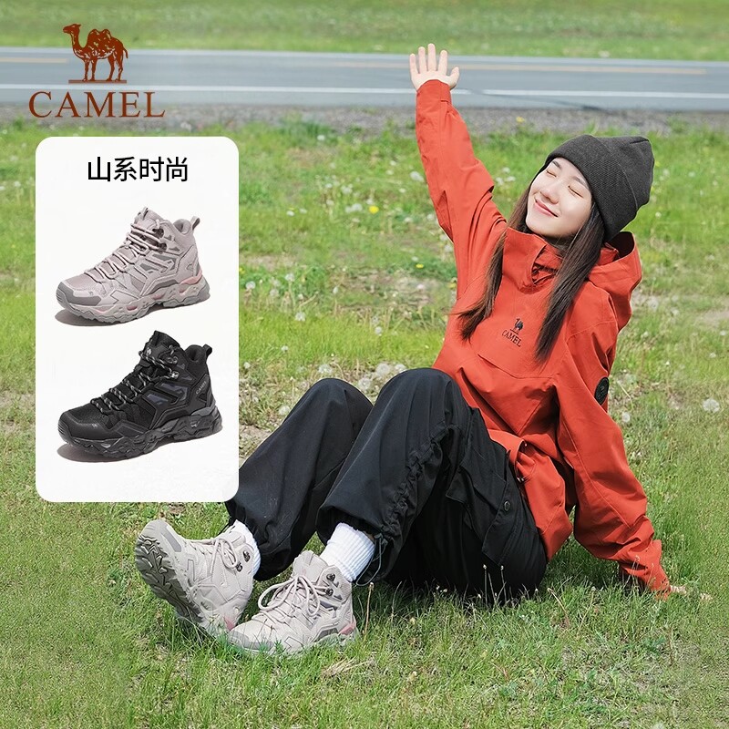 骆驼登山鞋女2026春季高帮防泼水防滑户外越野徒步鞋休闲运动鞋