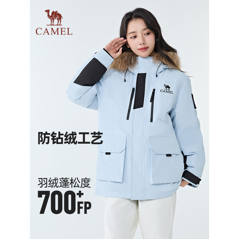 骆驼中长款羽绒服防水防风