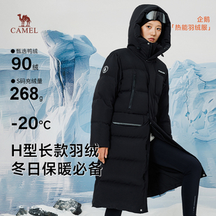 2025冬季 新款 加厚保暖防风羽绒衣外套男 过膝男装 企鹅羽绒服女长款