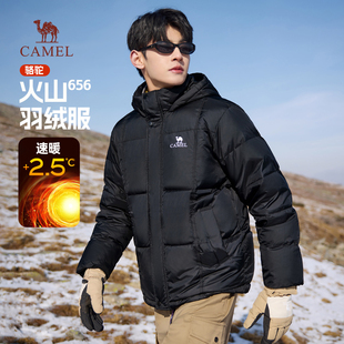 骆驼火山656羽绒服男冬季 外套 2025连帽保暖情侣面包服男装