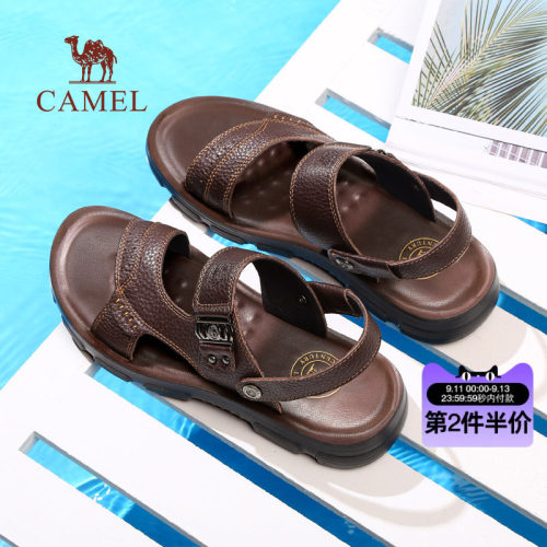 真皮男士凉鞋骆驼休闲夏季