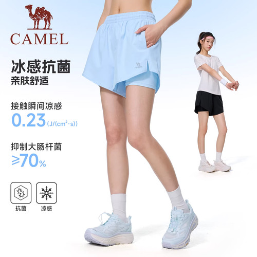 骆驼运动短裤女士2026夏季新款户外跑步防走光速干裤薄款冰丝裤男
