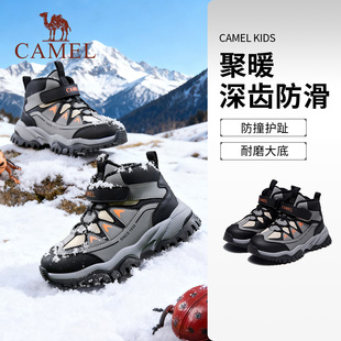 小骆驼儿童登山鞋2025新款户外防滑耐磨透气大童徒步男女童运动鞋
